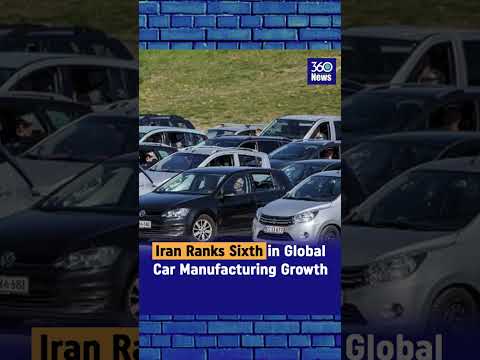 Thumbnail for Iran Ranks Sixth in Global Car Manufacturing Growth by Motor vehicle, Automobile, WiLL, Car, Vehicle