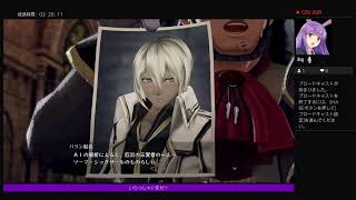 GE3実況生放送＃10 DLC追加ストーリー4