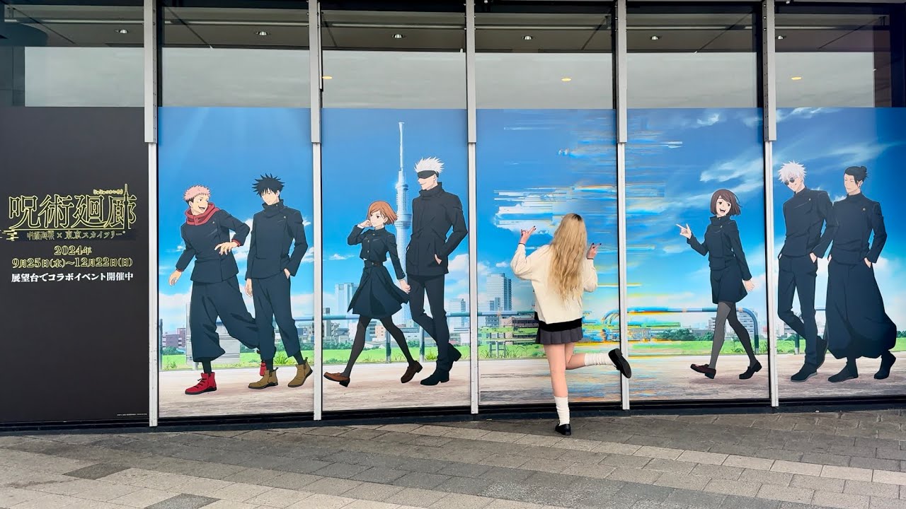 Jujutsu Kaisen x Tokyo Sky Tree FULL EXPERIENCE!