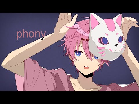 フォニイ/さとみ【歌ってみた】【すとぷり】