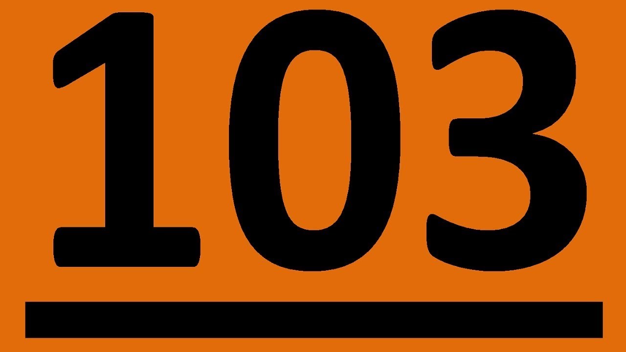 Сура 103. Расписание на маршрутке 103 автобус. 103 время. 103 время. Английский язык по плейлистам до автоматизма.