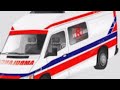 Ambulance Ringtone Siren