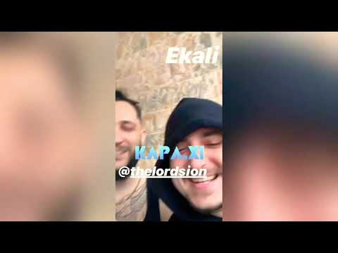 Billy Sio ft Mad Clip - Ekali (31_5_2019)