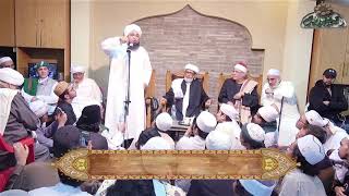 نتعلم القيم والمبادئ والأخلاق من سيدنا أبي أيوب الأنصاري. الحبيب علي الجفري.