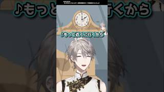 時計といえば……【にじさんじ/切り抜き/甲斐田晴/A Little to the Left 】