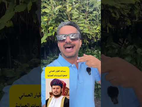 Yemeni Windows Media