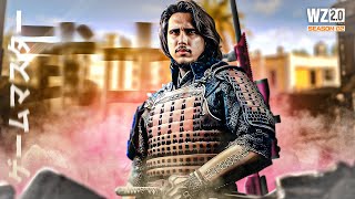 La classe SAMURAIH1, Katana et SP-X 80 🉐