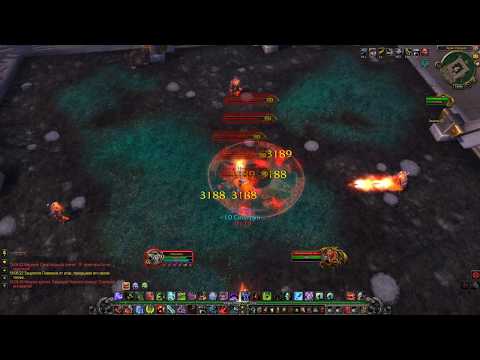 DK Blood- Celestial Blessings 5.4 PVE Niuzao Arena