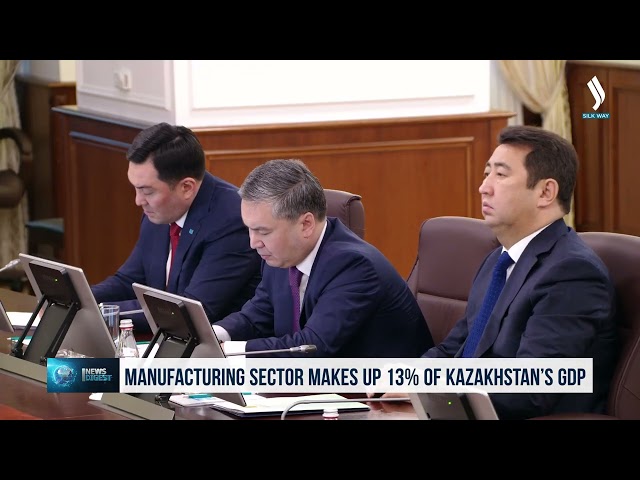 В Казахстане доля обрабатывающей промышленности в структуре ВВП составила 13%