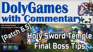 Wartune Patch 6.5 - Holy Sword Temple Final Boss Tips and Gameplay