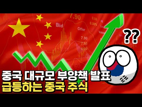 슈카 신변 걱정된다