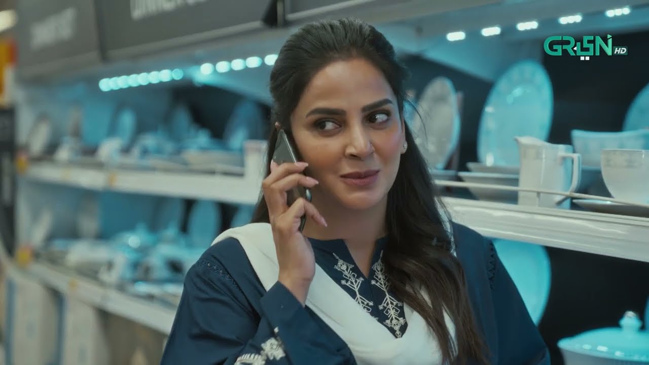 Har Cheez Mein Shohar Ki Ijazat..! Pamaal | Saba Qamar - Usman Mukhtar | Green TV Entertainment