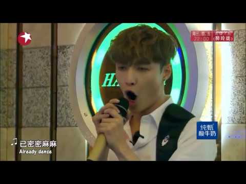 [ENGSUB] 170903 GFS3E9 Unseen Cut - Yixing, Show Lo, Jackson KTV Time