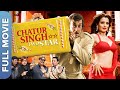 चतुर सिंह टू स्टार Chatur Singh Two Star Sanjay Dutt Ameesha Patel Anu