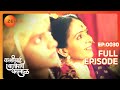 Kashibai Bajirao Ballal - Full Episode - 30 - Riya Sharma, Rohit, Nabeel - Zee TV