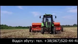 Grain seeder (SZ) SZF-5400-V (variable) seeder variable Grain seeder (SZ) SZF-5400-V (variable) seeder variable