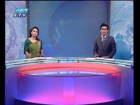 সন্ধ্যা ০৭ টার সংবাদ, ২৮জুলাই ২০১৮