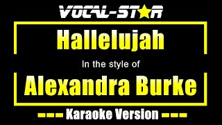 Download lagu Alexandra Burke - Hallelujah | With Lyrics HD Vocal Star Karaoke 4K mp3