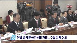 2015년 11월 07일 방송 전체 영상