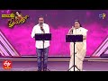 Anjali Anjali Song SP Charan Chithra Performance Balu Ku Prematho Spl Event 26th September 2021
