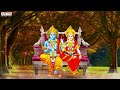 Ramudu Raghavudu | Lord Rama Devotional songs | Sri Rama Songs | Nitya Santhoshini ||#adityabhakthi - Video