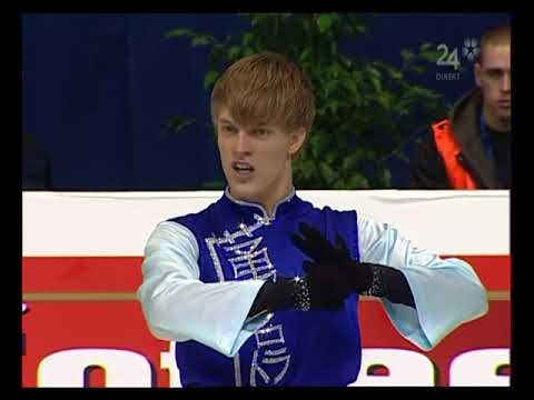 2008 EC FP - Tomas Verner (CZE)