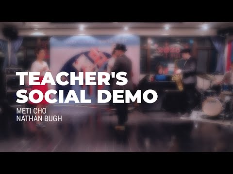HSF25 - Social Demo with Meti Cho and Nathan Bugh
