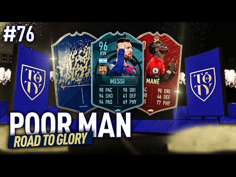 POTM MESSI! IS HE WORTH COMPLETING?! TOTY!! REWARDS PACKS!! - POOR MAN #76 - FIFA 20 Ultimate Team