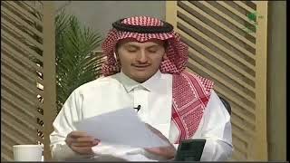 يستفتونك على قناة الرسالة | الشيخ.أ.د: سعد الخثلان | 1444/11/18هـ image