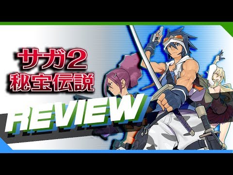 SaGa 2 - Hihou Densetsu: Godess of Destiny Review (Nintendo DS)