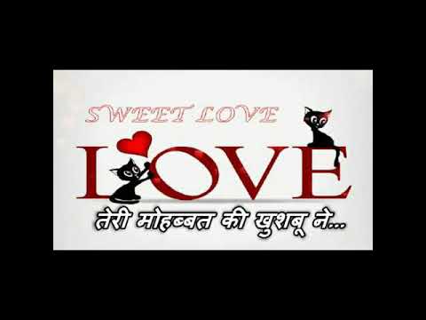 I Love you Pratima i message yo