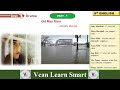 Old Man River Dorothy Deming PART 1 9th Standard English Scene 1