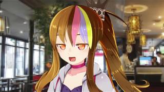 ギャラ子『結月ゆかりだっけ？この間、逮捕されたんだろ？』