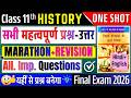 Class 11 History Important Questions 2026 Class 11 History Most Important Questions 2026 Final Exam