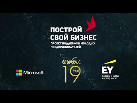 Участник 9063, b_Af21twEsk