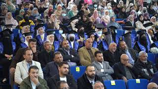 Faculty of Science Gharyan celebrates its thirtieth anniversary.