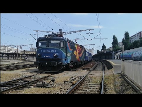 EA 871 paraseste Gara Bucuresti Nord cu trenul IR 1825 (a treia oara cu 1825) + concert de goarne