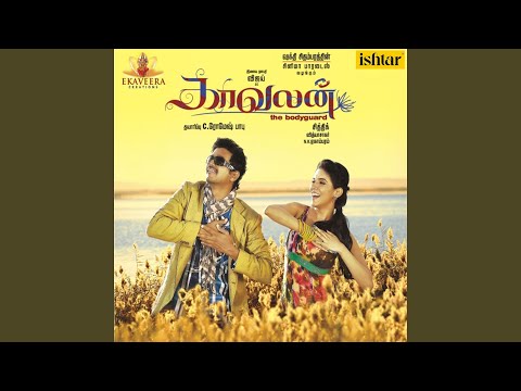 download lagu mp3 mp4 Velayudham Original Motion Picture Soundtrack, download mp3 Velayudham Original Motion Picture Soundtrack free download, download mp3 Velayudham Original Motion Picture Soundtrack