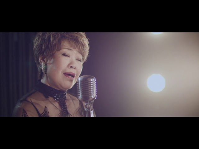 哀しみのコンチェルト / 秋元順子