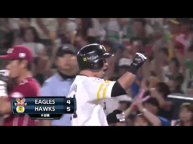 【8回裏】ホークス・長谷川 自身999本目のヒットは貴重な勝ち越しタイムリー!! 2016/8/25 H-E