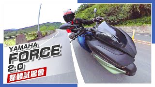[閒聊] [IN新聞] FORCE 2.0 媒體試駕會