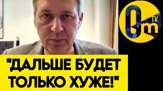 "ВСУ ГОТОВЯТ НЕЧТО СТРАШНОЕ!"🔥