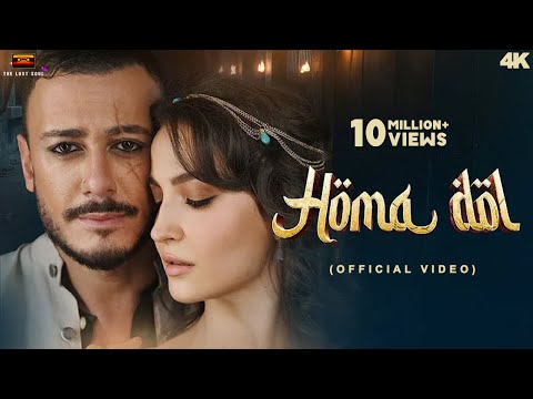 Homa Dol - Saad Lamjarred, Neeti Mohan (Official Music Video) Elli AvrRam #newhindisongs2024