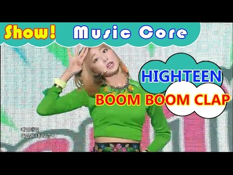 [HOT] HIGHTEEN - BOOM BOOM CLAP, 하이틴 - 붐 붐 클랩 Show Music core 20161105