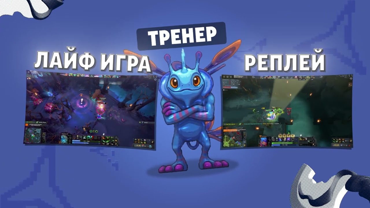 Video 1