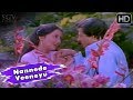 Nannede Veeneyu Midiyuvudu Kannada Super Hit Song Vishnuvardhan Sumalatha Kathanayaka Movie