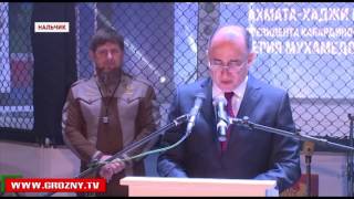 В Кабардино-Балкарии прошло открытие реконструированной улицы имени Ахмата-Хаджи Кадырова 