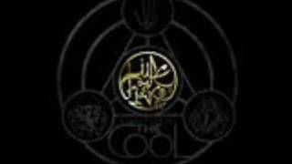Lupe Fiasco - Put You On Game