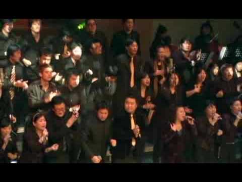 Heritage Mass Choir - The Gospel 1 - 02 Yet Praise Him (Feat. 김 신)