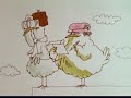Vicks Formula 44 1960s 1970s